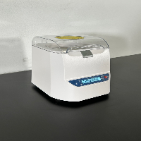 Benchmark Scientific PCR Plate Centrifuge II image 0